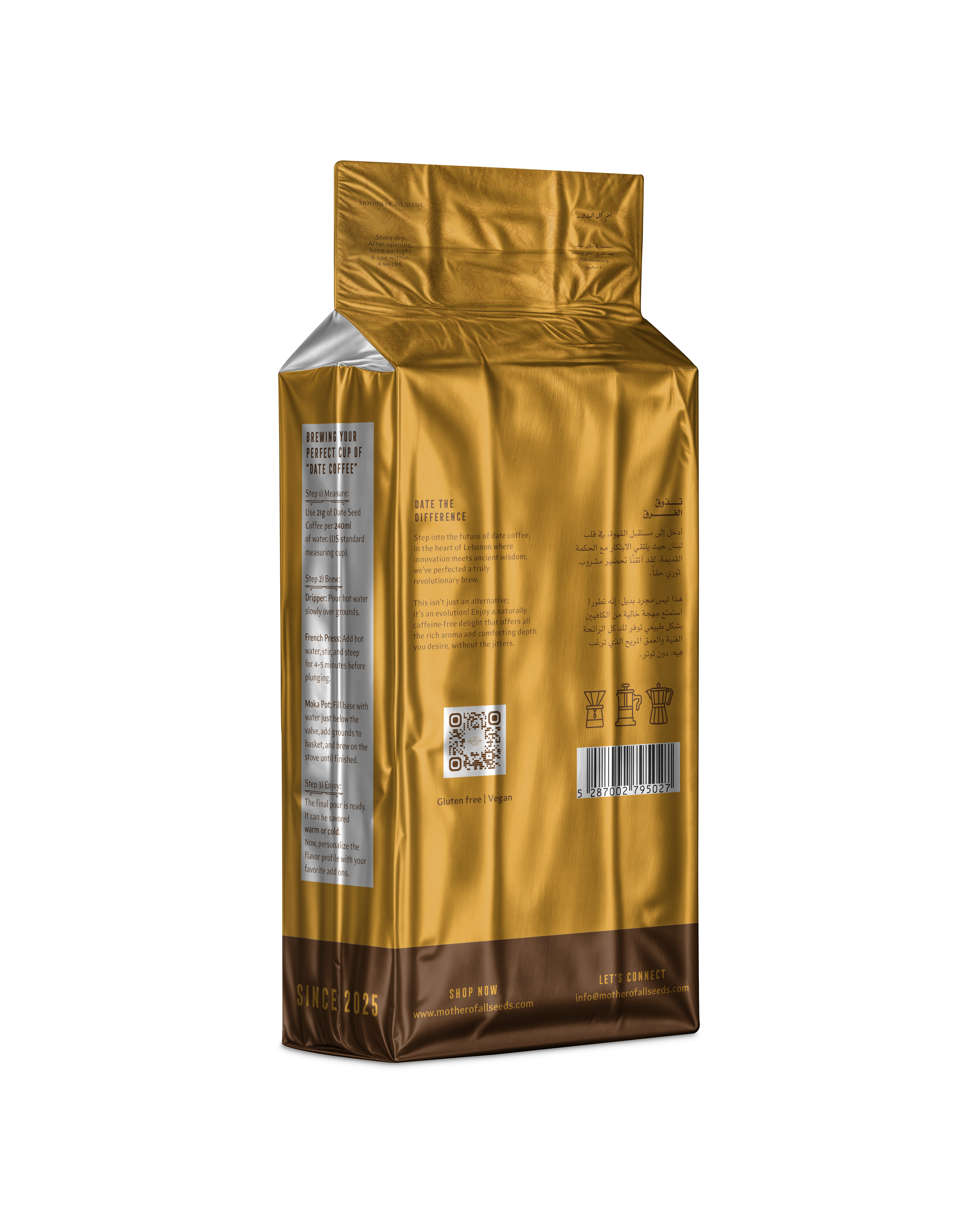 Filter Premium (250g)