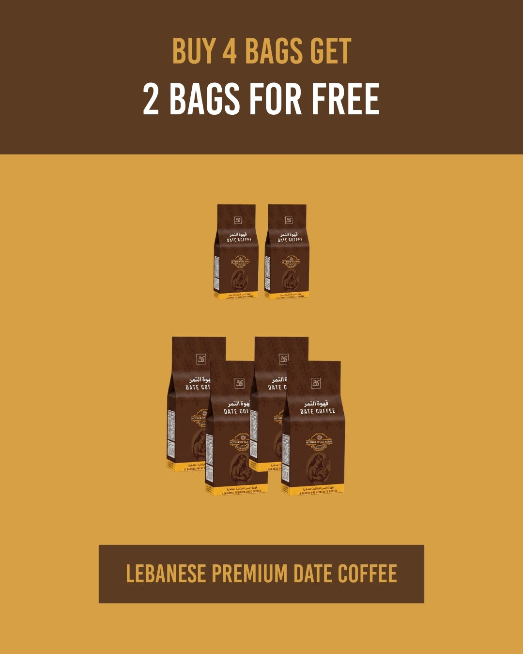 Lebanese Premium Date Coffee
