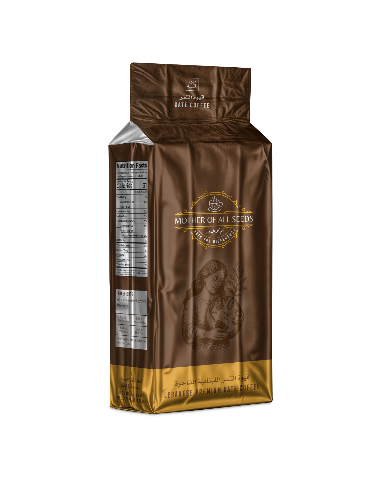 Lebanese premium (180g)