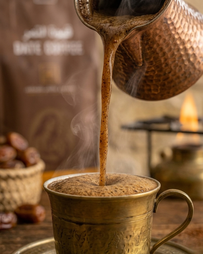 Lebanese Premium Date Coffee